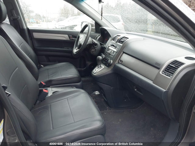 Продаж на аукціоні авто 2010 Honda Cr-v, vin: 5J6RE4H53AL802410, номер лоту: 40061686