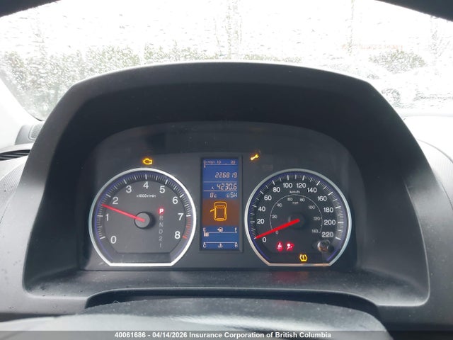 Продаж на аукціоні авто 2010 Honda Cr-v, vin: 5J6RE4H53AL802410, номер лоту: 40061686