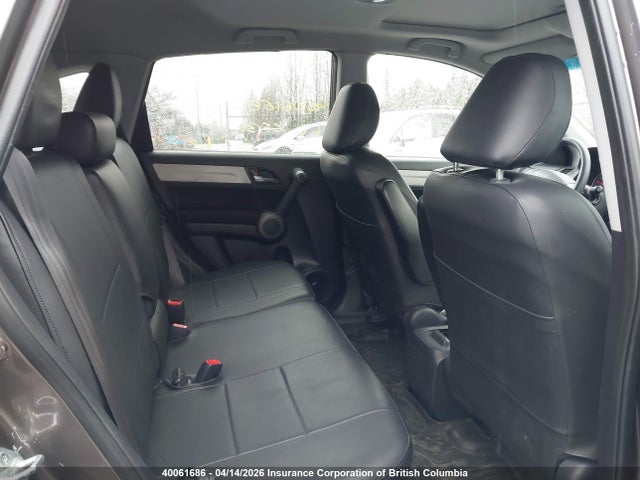 Продаж на аукціоні авто 2010 Honda Cr-v, vin: 5J6RE4H53AL802410, номер лоту: 40061686