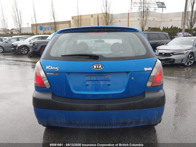 Продажа на аукционе авто 2008 Kia Rio 5 Sx, vin: KNADE163786358776, номер лота: 40061691