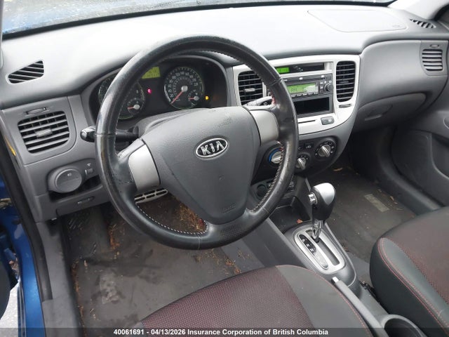 Продажа на аукционе авто 2008 Kia Rio 5 Sx, vin: KNADE163786358776, номер лота: 40061691