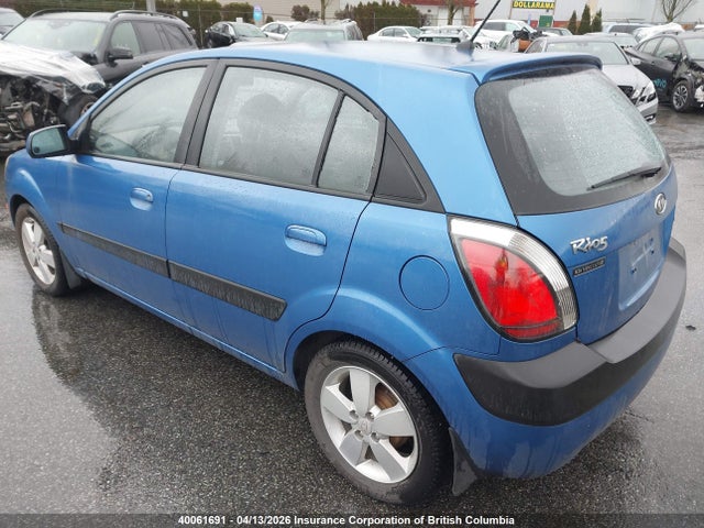 Продажа на аукционе авто 2008 Kia Rio 5 Sx, vin: KNADE163786358776, номер лота: 40061691