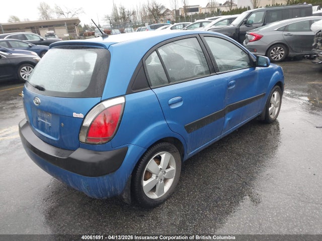 Продажа на аукционе авто 2008 Kia Rio 5 Sx, vin: KNADE163786358776, номер лота: 40061691