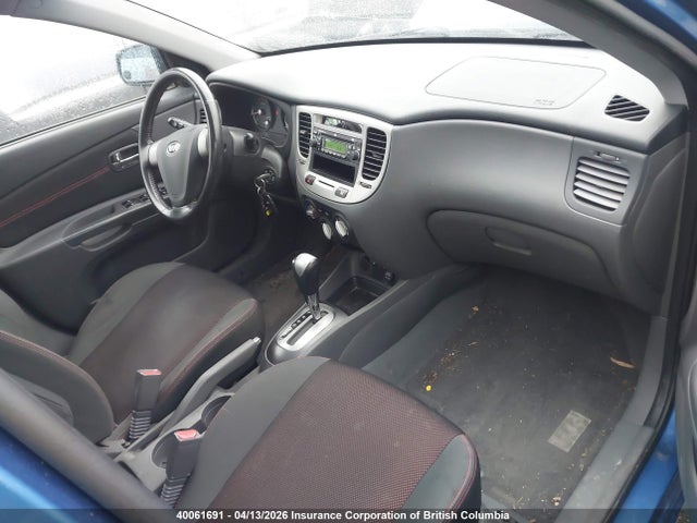 Продажа на аукционе авто 2008 Kia Rio 5 Sx, vin: KNADE163786358776, номер лота: 40061691