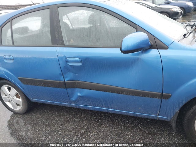Продажа на аукционе авто 2008 Kia Rio 5 Sx, vin: KNADE163786358776, номер лота: 40061691