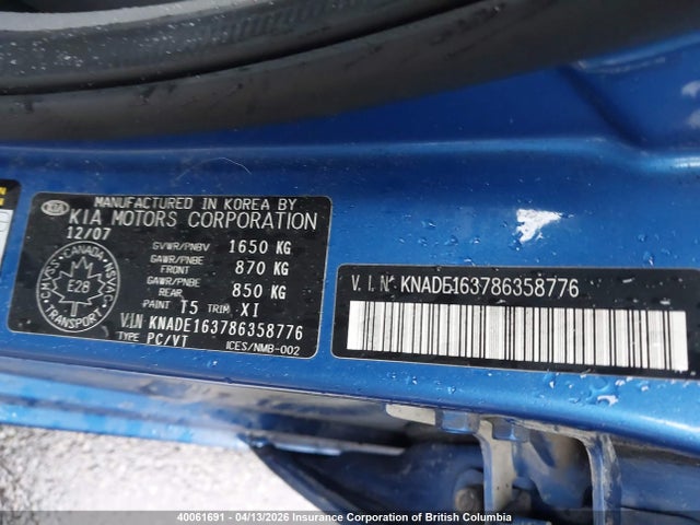 Продажа на аукционе авто 2008 Kia Rio 5 Sx, vin: KNADE163786358776, номер лота: 40061691