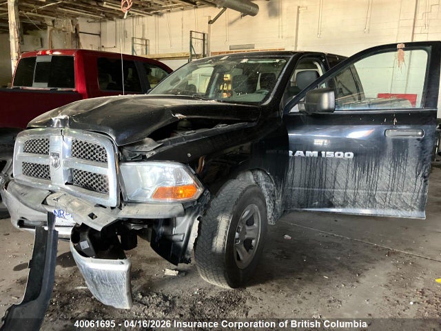 Aukcja sprzedaży 2012 Dodge Ram 1500 St, vin: 1C6RD6FK8CS192064, numer aukcji: 40061695