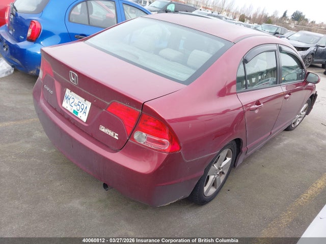 2006 Honda Civic Lx მანქანა იყიდება აუქციონზე, vin: 1HGFA16406L810969, აუქციონის ნომერი: 40060812