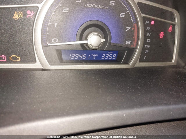 2006 Honda Civic Lx მანქანა იყიდება აუქციონზე, vin: 1HGFA16406L810969, აუქციონის ნომერი: 40060812