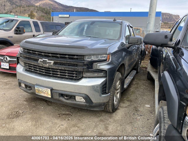 Продаж на аукціоні авто 2020 Chevrolet Silverado K1500 Lt, vin: 1GCRYDED5LZ129161, номер лоту: 40061703