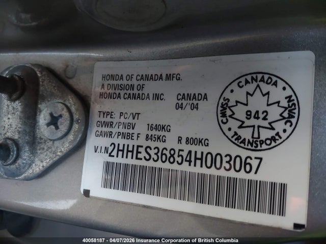 Продажа на аукционе авто 2004 Acura 1.7el Premium, vin: 2HHES36854H003067, номер лота: 40058187