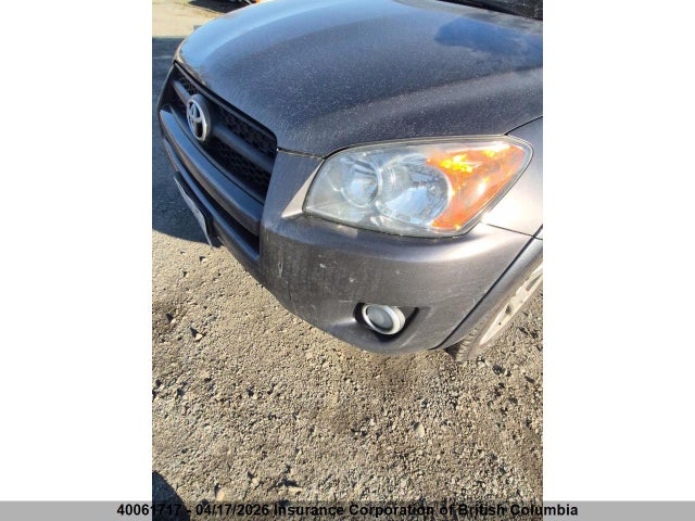 2011 Toyota Rav4 მანქანა იყიდება აუქციონზე, vin: 2T3RF4DV6BW136523, აუქციონის ნომერი: 40061717