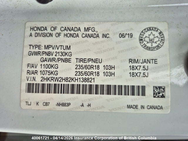 2HKRW2H82KH138821 Honda CR-V