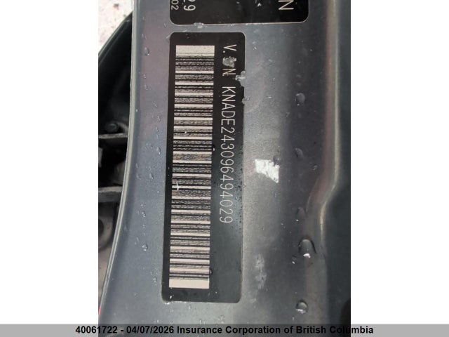 40061722 :رقم المزاد ، KNADE243096494029 vin ، 2009 Kia Rio 5 Sx مزاد بيع