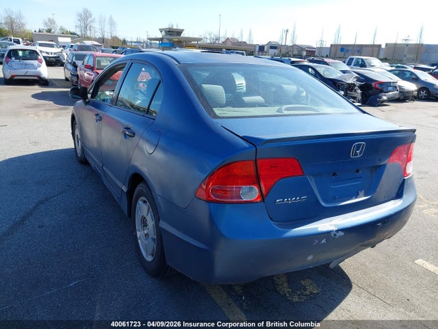 Aukcja sprzedaży 2008 Honda Civic, vin: 2HGFA16258H013888, numer aukcji: 40061723