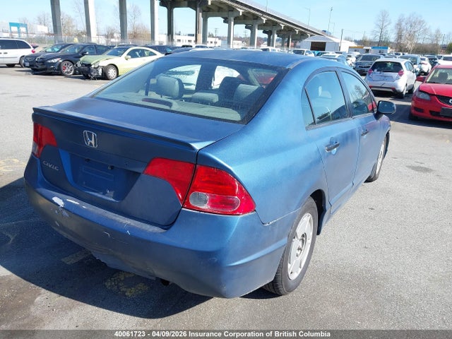 Aukcja sprzedaży 2008 Honda Civic, vin: 2HGFA16258H013888, numer aukcji: 40061723