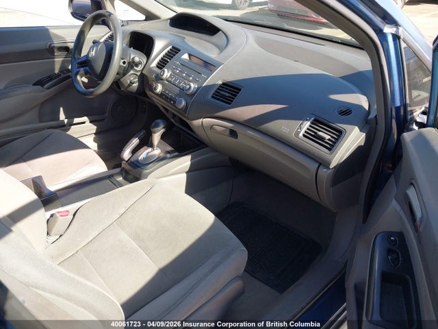 Aukcja sprzedaży 2008 Honda Civic, vin: 2HGFA16258H013888, numer aukcji: 40061723