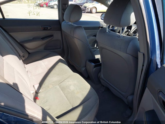 Aukcja sprzedaży 2008 Honda Civic, vin: 2HGFA16258H013888, numer aukcji: 40061723