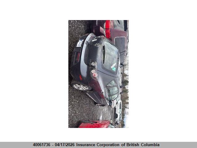 Aukcja sprzedaży 2007 Mazda 3 Hatchback, vin: JM1BK343971719468, numer aukcji: 40061736