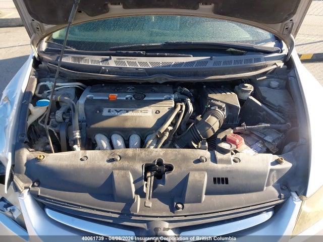 Продажа на аукционе авто 2006 Acura Csx, vin: 2HHFD55746H204545, номер лота: 40061739