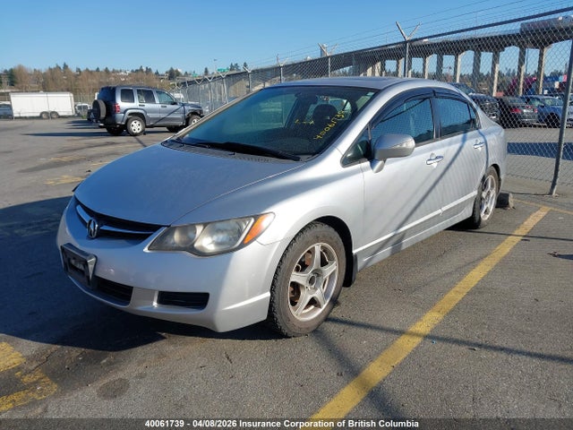Продажа на аукционе авто 2006 Acura Csx, vin: 2HHFD55746H204545, номер лота: 40061739