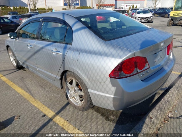 Продажа на аукционе авто 2006 Acura Csx, vin: 2HHFD55746H204545, номер лота: 40061739