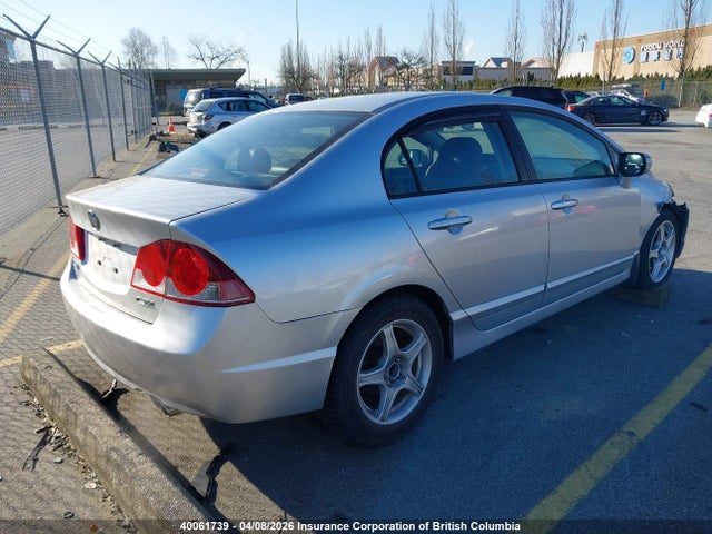 Продажа на аукционе авто 2006 Acura Csx, vin: 2HHFD55746H204545, номер лота: 40061739
