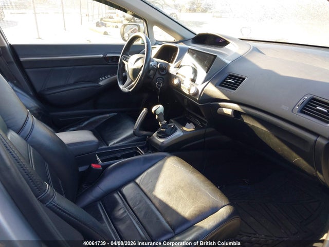 Продажа на аукционе авто 2006 Acura Csx, vin: 2HHFD55746H204545, номер лота: 40061739