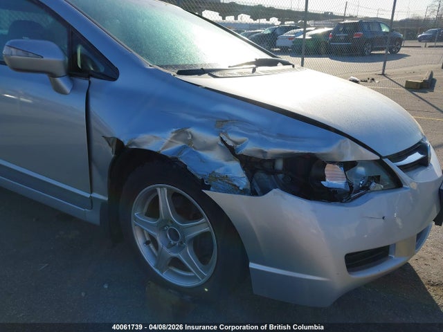 Продажа на аукционе авто 2006 Acura Csx, vin: 2HHFD55746H204545, номер лота: 40061739