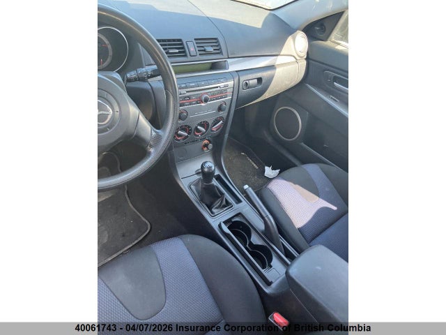 Продажа на аукционе авто 2007 Mazda 3 Hatchback, vin: JM1BK343471771512, номер лота: 40061743