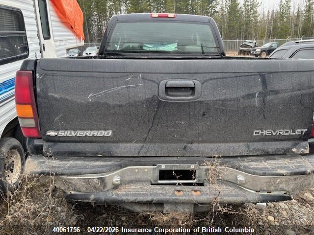 2001 Chevrolet Silverado K2500 Heavy Duty მანქანა იყიდება აუქციონზე, vin: 1GCHK23G21F196412, აუქციონის ნომერი: 40061756