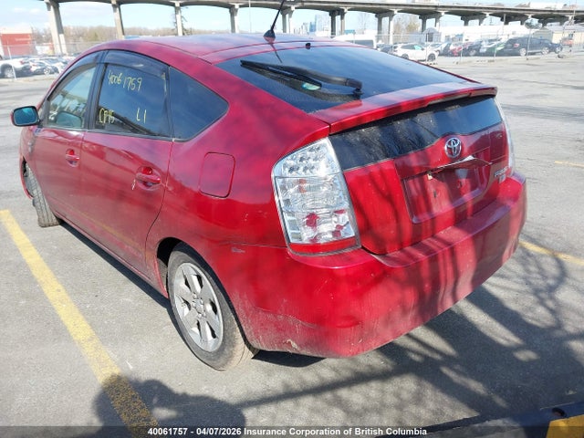 40061757 :رقم المزاد ، NHW203235719 vin ، 2007 Toyota Prius مزاد بيع