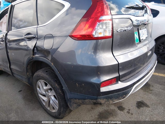 2016 Honda Cr-v Se მანქანა იყიდება აუქციონზე, vin: 2HKRM4H46GH132235, აუქციონის ნომერი: 40060224
