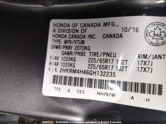 2016 Honda Cr-v Se მანქანა იყიდება აუქციონზე, vin: 2HKRM4H46GH132235, აუქციონის ნომერი: 40060224