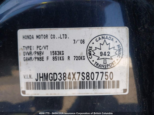 2007 Honda Fit მანქანა იყიდება აუქციონზე, vin: JHMGD384X7S807750, აუქციონის ნომერი: 40061775