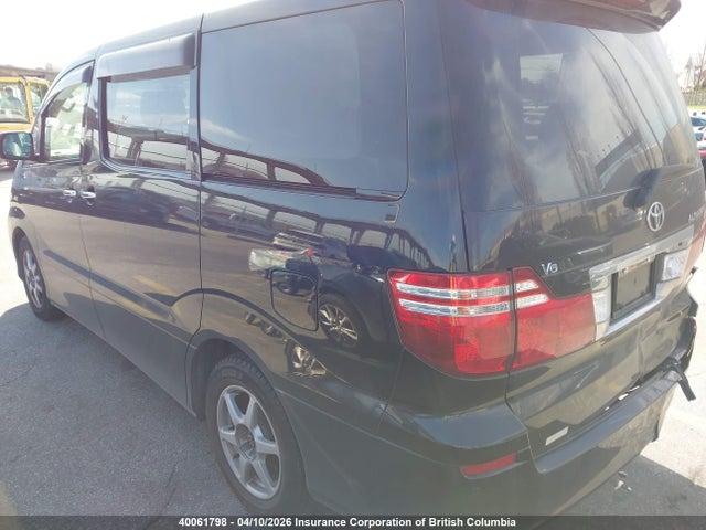 2005 Toyota Alphard მანქანა იყიდება აუქციონზე, vin: MNH150038265, აუქციონის ნომერი: 40061798