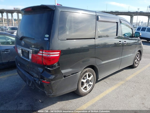 2005 Toyota Alphard მანქანა იყიდება აუქციონზე, vin: MNH150038265, აუქციონის ნომერი: 40061798