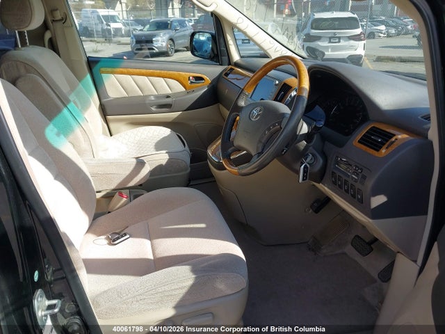 2005 Toyota Alphard მანქანა იყიდება აუქციონზე, vin: MNH150038265, აუქციონის ნომერი: 40061798