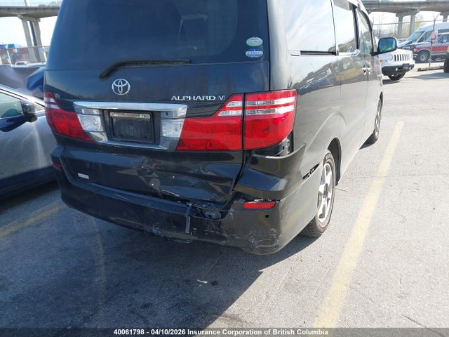 2005 Toyota Alphard მანქანა იყიდება აუქციონზე, vin: MNH150038265, აუქციონის ნომერი: 40061798