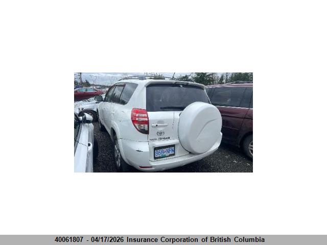 2011 Toyota Rav4 მანქანა იყიდება აუქციონზე, vin: 2T3DK4DVXBW057779, აუქციონის ნომერი: 40061807