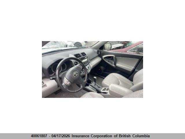 2011 Toyota Rav4 მანქანა იყიდება აუქციონზე, vin: 2T3DK4DVXBW057779, აუქციონის ნომერი: 40061807