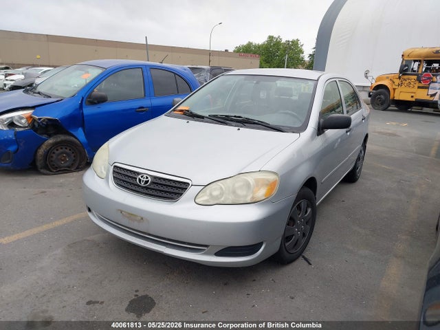 2005 Toyota Corolla Ce/le/s მანქანა იყიდება აუქციონზე, vin: 2T1BR32E45C873532, აუქციონის ნომერი: 40061813