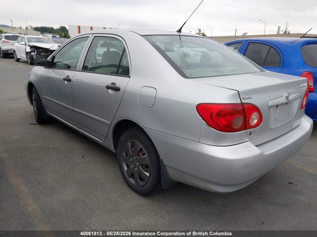 2005 Toyota Corolla Ce/le/s მანქანა იყიდება აუქციონზე, vin: 2T1BR32E45C873532, აუქციონის ნომერი: 40061813