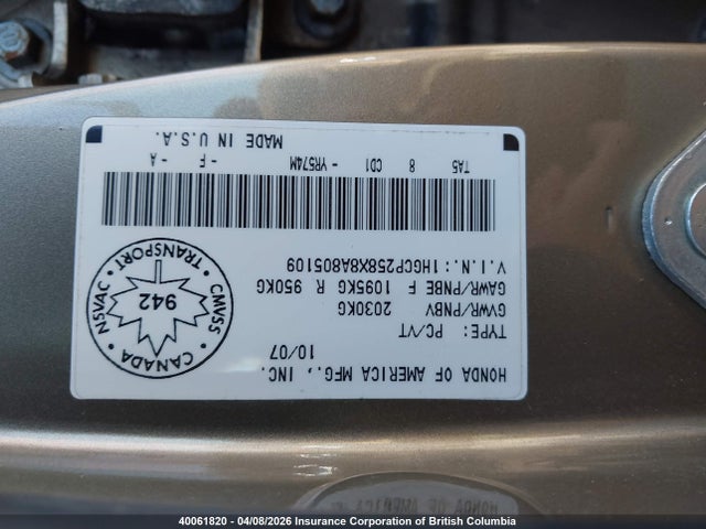 Продаж на аукціоні авто 2008 Honda Accord Exl, vin: 1HGCP258X8A805109, номер лоту: 40061820