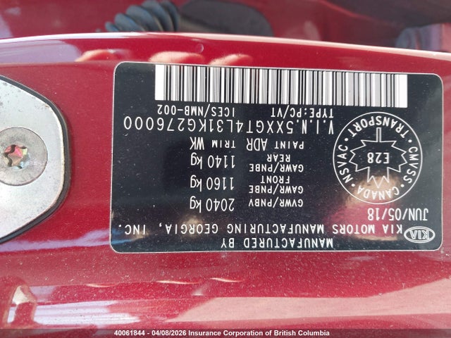 5XXGT4L31KG276000 KIA Optima Lx/lx+