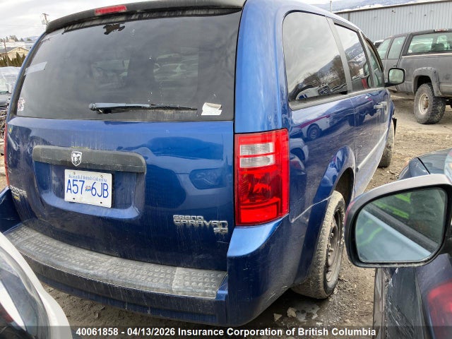Aukcja sprzedaży 2010 Dodge Grand Caravan Se, vin: 2D4RN4DE1AR416963, numer aukcji: 40061858