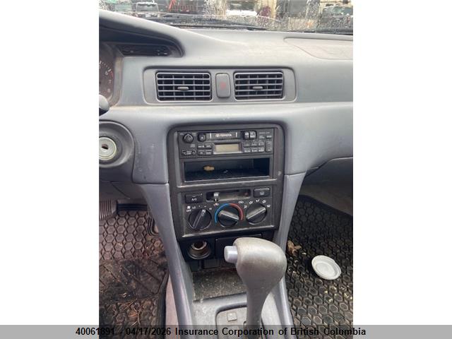 1998 Toyota Camry მანქანა იყიდება აუქციონზე, vin: 4T1BF22K9WU051477, აუქციონის ნომერი: 40061891