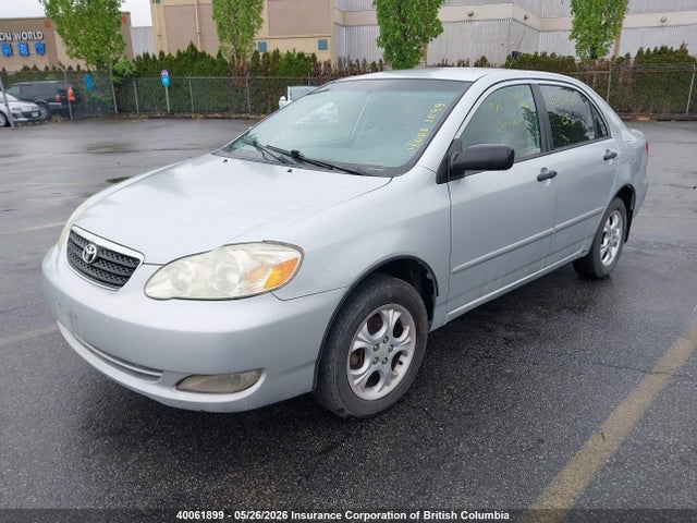 2007 Toyota Corolla Ce/le/s მანქანა იყიდება აუქციონზე, vin: 2T1BR32E57C813973, აუქციონის ნომერი: 40061899