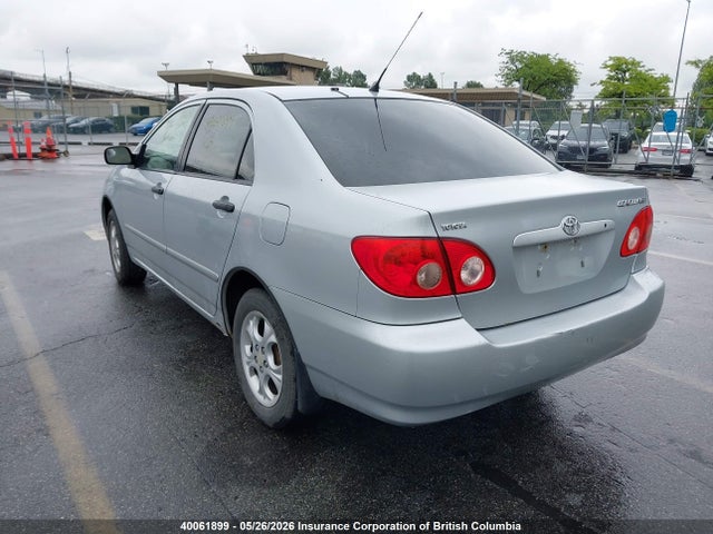 2007 Toyota Corolla Ce/le/s მანქანა იყიდება აუქციონზე, vin: 2T1BR32E57C813973, აუქციონის ნომერი: 40061899