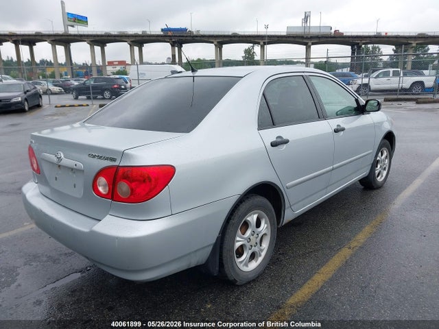 2007 Toyota Corolla Ce/le/s მანქანა იყიდება აუქციონზე, vin: 2T1BR32E57C813973, აუქციონის ნომერი: 40061899